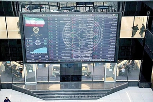 شاخص کل بورس از ۷ میلیون واحد عبور کرد/ رکوردشکنی در آغاز معاملات