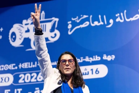 انتصاب نخستین نخست‌وزیر زن مراکش توسط پادشاه