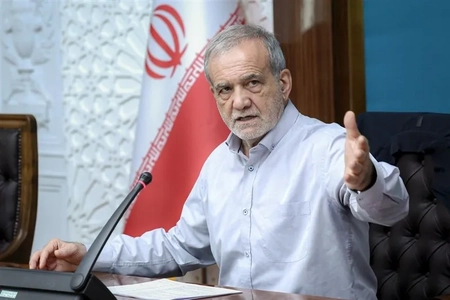 پزشکیان: خودتحریمی و حذف گزینشی، عامل شکست است