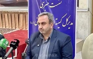 حمایت کمیته امداد البرز از مددجویان با افزایش هزینه‌های درمان و اشتغال/ تداوم مستمری تا ۱۸ ماه