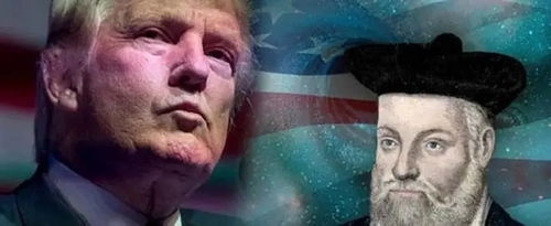 پیش‌بینی ترامپ توسط نوستراداموس؟ بررسی ارتباط نام او با پیشگویی‌ها
