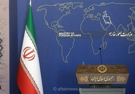 وزارت خارجه ایران درباره اقدامات آمریکا بیانیه‌ای صادر کرد + جزئیات