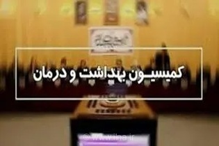 آمادگی کامل اورژانس برای خدمت‌رسانی به زائران اربعین؛ تداوم بی‌وقفه خدمات درمانی در سراسر کشور