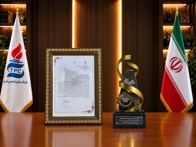 پتروشیمی تبریز، واحد نمونه آذربایجان‌شرقی در سال ۱۴۰۵