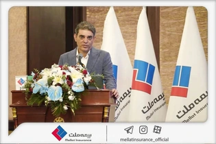 بیمه ملت با «ارجان» وارد بازار بیمه‌های زندگی شد
