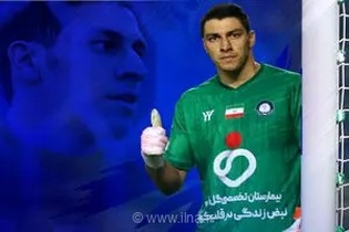 بمب نقل‌وانتقالاتی در سیرجان؛ محمدرضا اخباری با قراردادی رسمی به گل‌گهر بازگشت