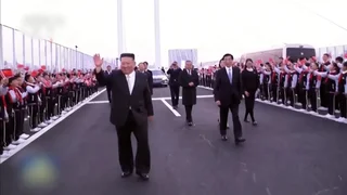 کیم جونگ اون از پل جدید بین کره شمالی و چین عبور کرد