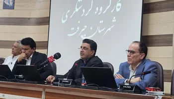 راه‌اندازی موزه دیجیتال باستان‌شناسی و کتاب دیجیتال گردشگری در جیرفت