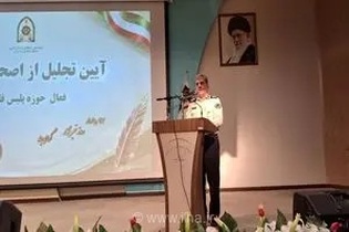 پلیس در اوج بحران از خدمت به مردم غافل نشد