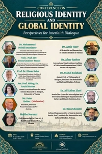 کنفرانس «هویت دینی و هویت جهانی» با حضور اندیشمندان مسلمان و مسیحی برگزار می‌شود