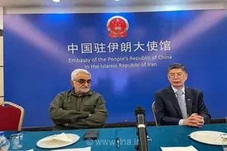 سفیر چین: با اقدامات غیرقانونی آمریکا علیه ایران مخالف هستیم