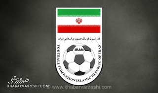 فدراسیون فوتبال: همکاری با کارگزاران غیرمجاز نقل و انتقالات ممنوع است