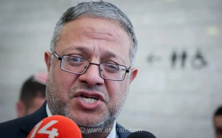 وزیر اسرائیلی وعده ایجاد وزارتخانه مهاجرت داوطلبانه از غزه داد