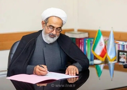 پیام رئیس سازمان قضایی نیروهای مسلح به مناسبت دویستمین شب جهاد خیابانی