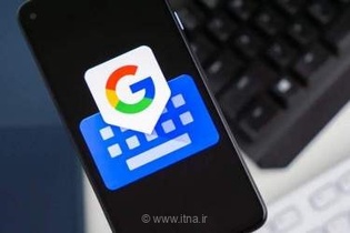 Gboard با هوش مصنوعی Rambler، دیکته صوتی را دقیق‌تر می‌کند