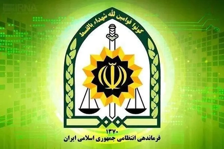 بخشودگی جرایم رانندگی در هفته انتظامی ۱۴۰۵