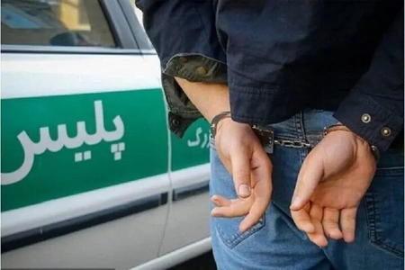 دستگیری سارق حرفه‌ای خودرو و داخل خودرو در تبریز