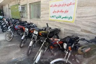 دستگیری 5 سارق و 2 مالخر با 20 فقره سرقت در تاکستان
