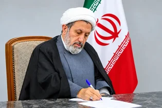 مولانا جلال‌الدین بلخی، نماد گفت‌وگوی فرهنگی در جهان