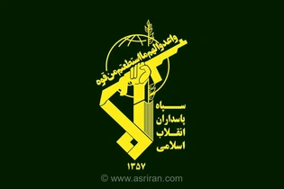انهدام رادارهای پیشرفته در پایگاه علی‌السالم و جزیره بوبیان؛ سپاه پاسداران از تداوم عملیات تنبیه متجاوز خبر داد