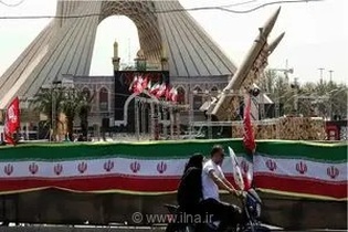 تعطیلی سفارت شیلی در تهران به دلیل ملاحظات اقتصادی و امنیتی