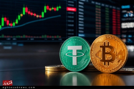 نوسان قیمت تتر و بازگشت بیت‌کوین به کانال ۸۵ هزار دلار
