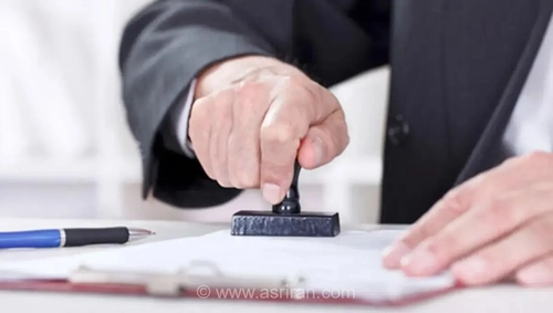 تمدید مهلت ثبت‌نام آزمون دفتریاری دفاتر اسناد رسمی تا ۲۷ مرداد