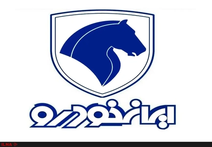 اهدای ون وانا به بیماران هموفیلی سیستان و بلوچستان برای دسترسی آسان‌تر به دارو