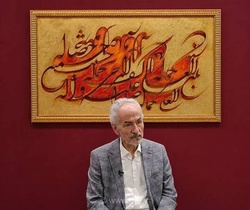 نمایشگاه خط‌نقاشی «بِ بسم‌الله» از جلیل رسولی در فرهنگستان هنر