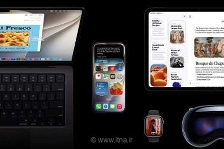 iOS 27 منتشر شد؛ رفع اشکالات و قابلیت‌های جدید آیفون