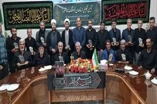 تجلیل از خادمان فرهنگ عاشورا در بخش تخت‌سلیمان برگزار شد