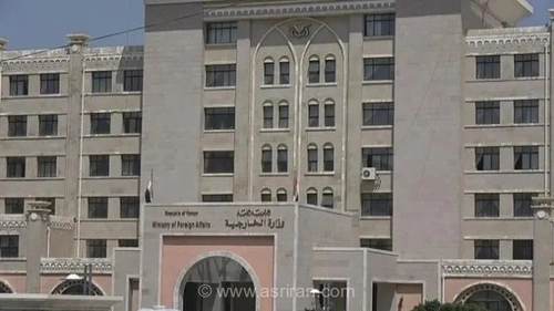هشدار تند وزارت امور خارجه یمن به ریاض: عربستان در بن‌بست تاریخی گرفتار شده است و باید از سیاست‌های شکست‌خورده دست بردارد