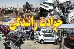 ثبت ۳ حادثه رانندگی در محورهای مواصلاتی ساوه؛ ۱۸ مسافر راهی مراکز درمانی شدند