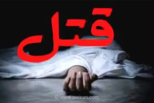 قتل جوان ۱۸ ساله اصفهانی در پی درگیری لفظی در زمین والیبال؛ متهم پیش از خروج از استان شناسایی شد