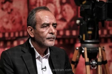 سریال مشترک ایران و ترکیه؛ داستانی از اشغال فلسطین