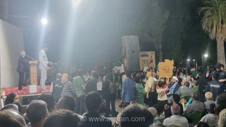 حضور سخنگوی وزارت خارجه در تجمع مردمی لامرد