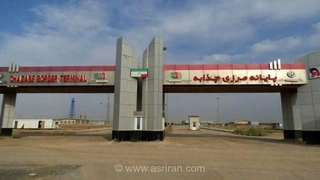 بستن دومین مرز ایران با عراق؛ توقف تردد مسافر و کالا