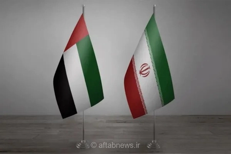 تعلیق مبادلات تجاری و مالی امارات با ایران به دلیل تنش‌های منطقه‌ای
