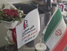 بحران داروهای حیاتی در هفته هموفیلی؛ سایه سنگین تحریم بر سر بیماران و خطر معلولیت‌های جبران‌ناپذیر
