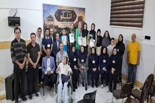 پایان رقابت‌های اتللو قهرمانی کشور در شیراز؛ معرفی نفرات برتر