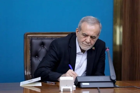 برنامه «ایران جان» و تقویت وفاق ملی: پیامی از رئیس‌جمهور