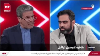 جدال لفظی تند ثابتی و شهریاری در مجلس؛ از دیپلماسی مذاکره تا ضرورت اقدام نظامی در تنگه هرمز