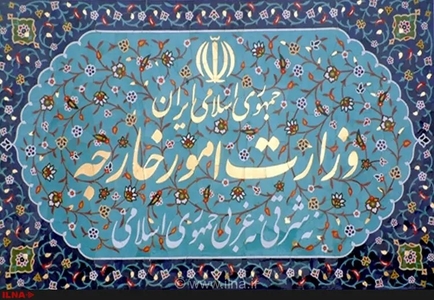 تجاوز آمریکا به ایران؛ واکنش شدید وزارت امور خارجه و اعلام پاسخ قاطع