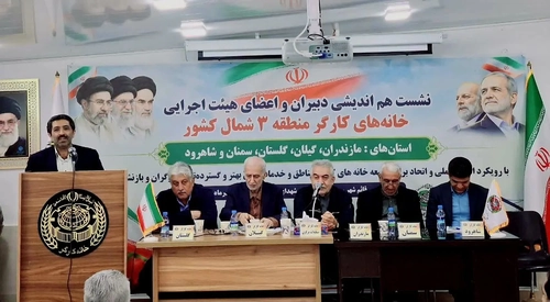 وضعیت درمان کارگران مازندران نیازمند توجه است/ پوشش بیمه‌ای ۲ میلیون نفر