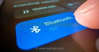 خطرات امنیتی فعال نگه داشتن بلوتوث در گوشی هوشمند