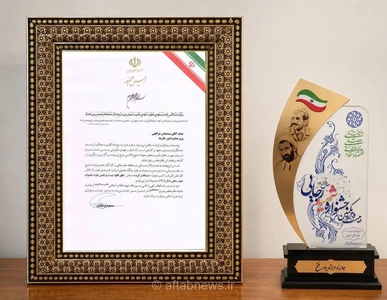 تقدیر رئیس‌جمهور از وزارت امور خارجه به دلیل کسب عنوان «دستگاه برگزیده»
