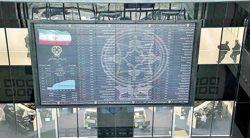 عقب‌نشینی بورس پس از صعود 53 هزار واحدی؛ خروج پول حقیقی‌ها