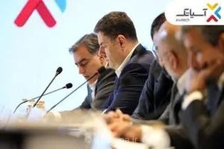 آسیاتک مجمع عمومی عادی به‌طور فوق‌العاده برگزار می‌کند؛ بررسی صورت‌های مالی و تقسیم سود سهامداران