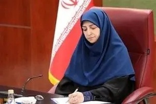 تسلیت رئیس سازمان حفاظت محیط زیست به مناسبت درگذشت پریچهر قزلباش، پیشکسوت استاندارد