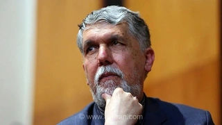 وزیر ارشاد: مرز ما وطن‌فروشی و وطن‌دوستی است